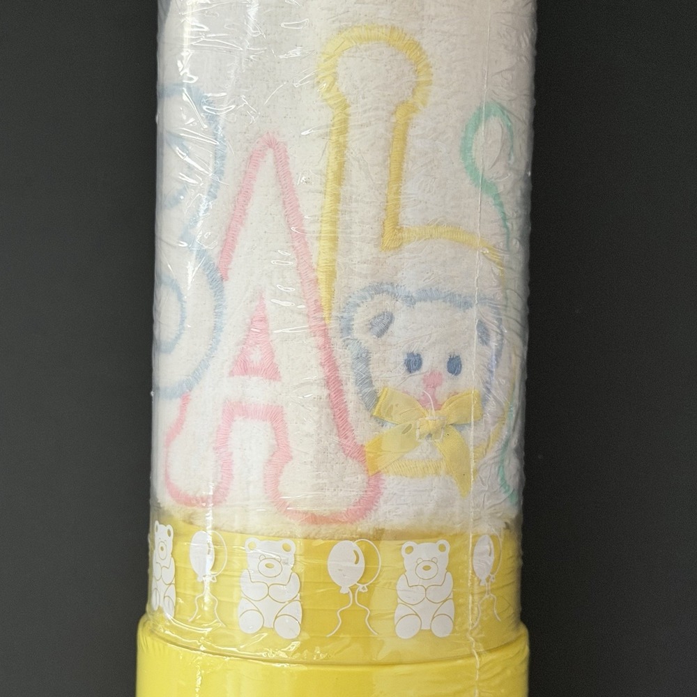 Vtg Silly Phillie Baby Bottle Coin Bank Gift Set Yellow Bib Washcloth Rattle Set - Picture 5 of 6